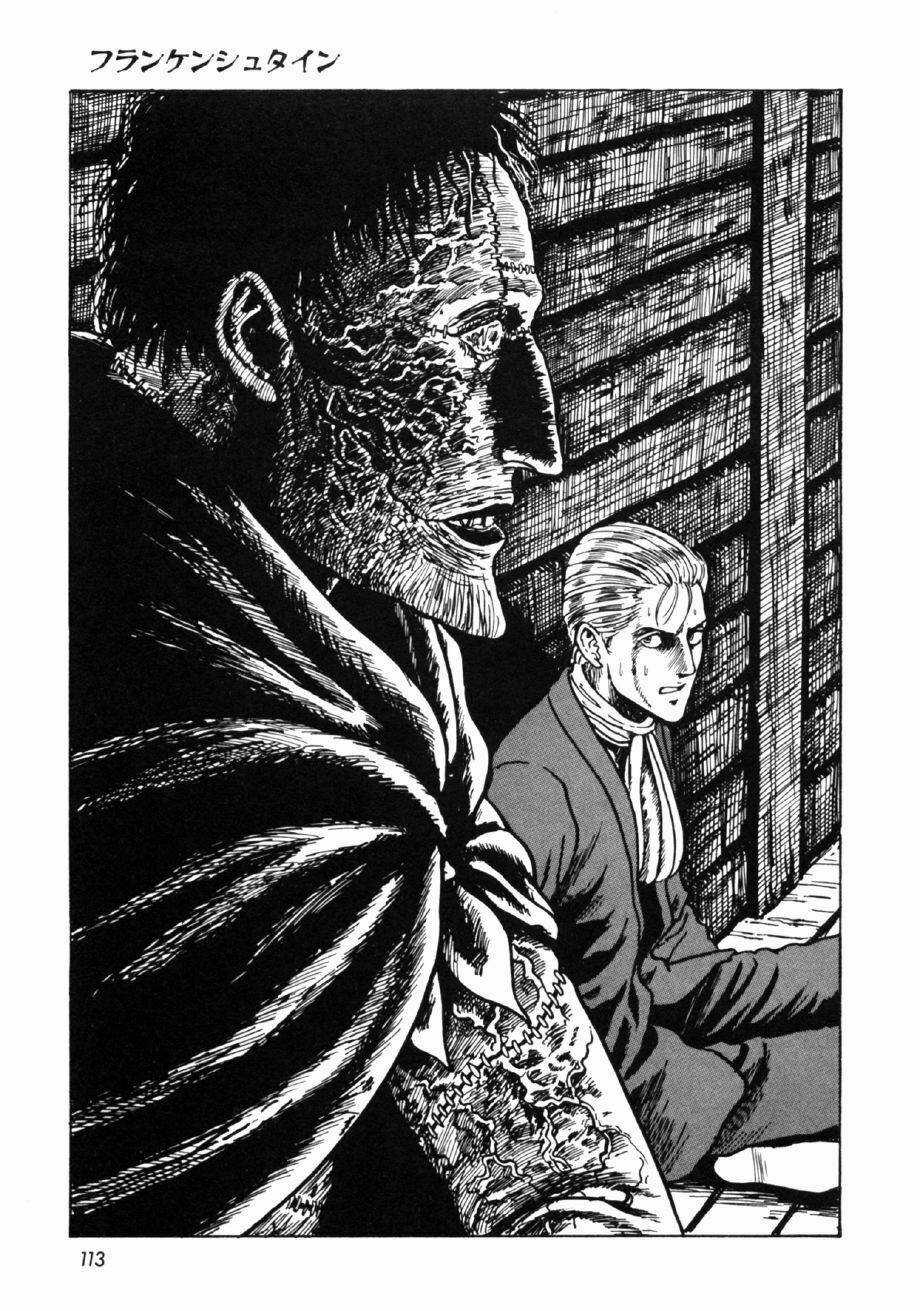 Frankenstein Chapter 4 trang 4