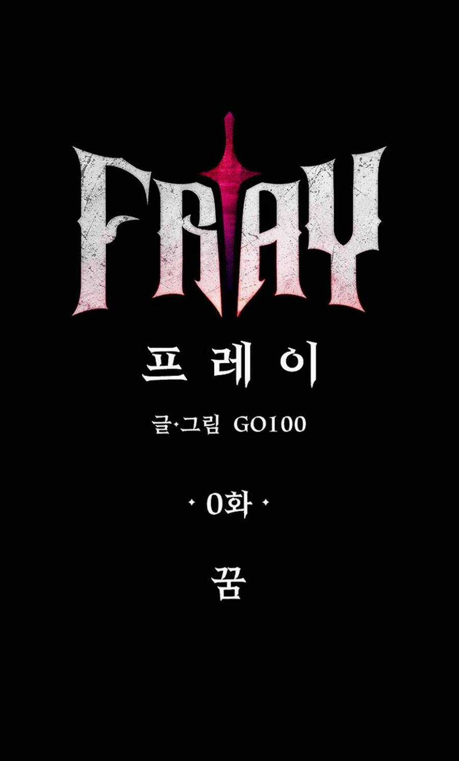 Fray Chapter 0 trang 41