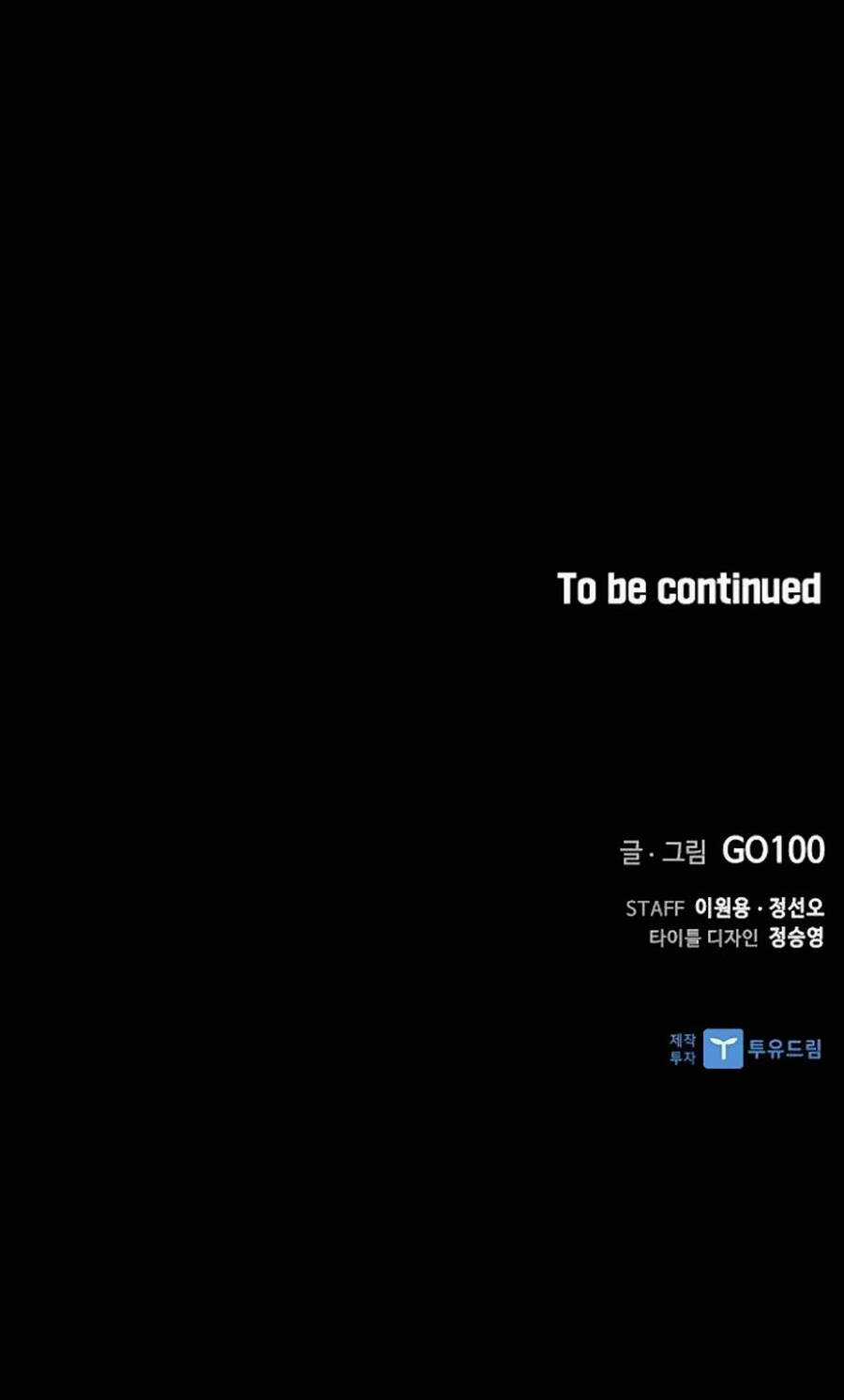 Fray Chapter 0 trang 42