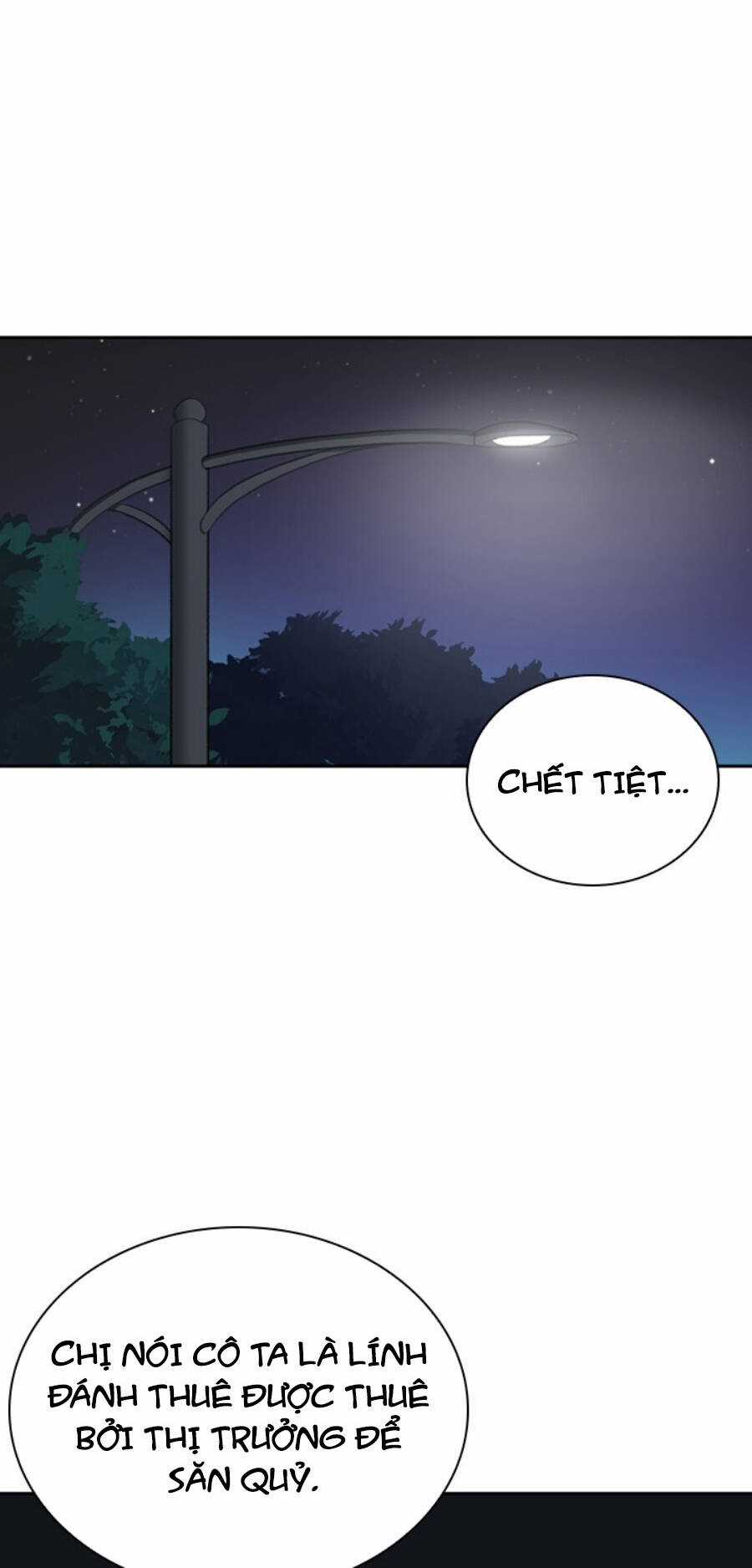 Fray Chapter 15 trang 75