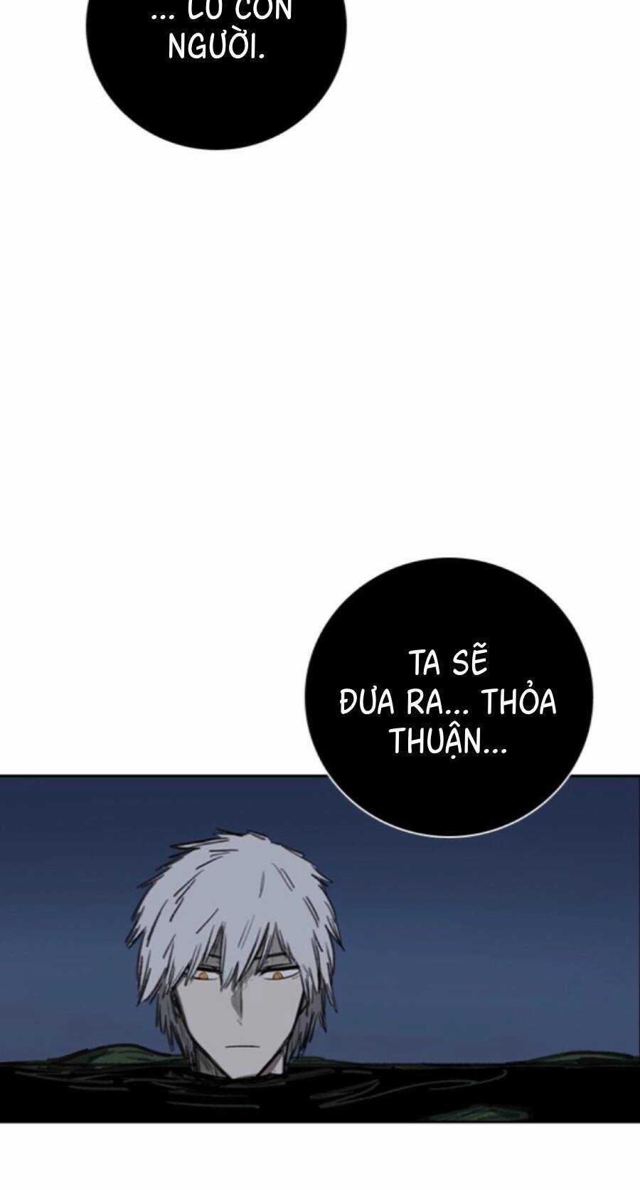 Fray Chapter 17 trang 12