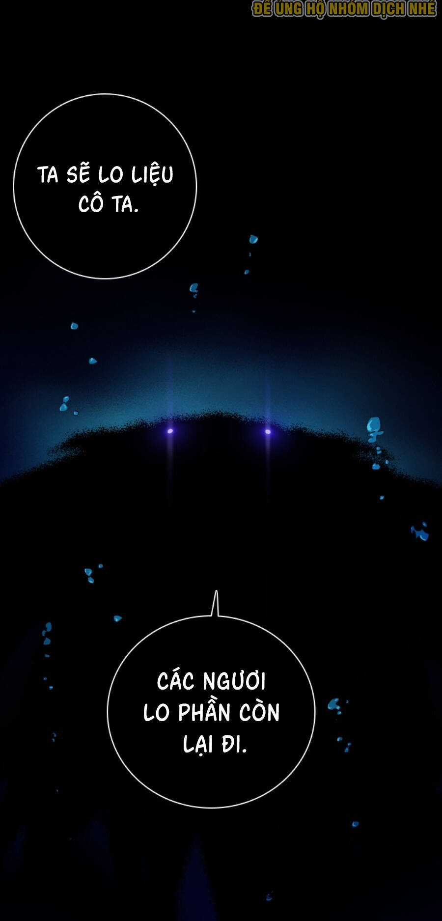 Fray Chapter 24 trang 17