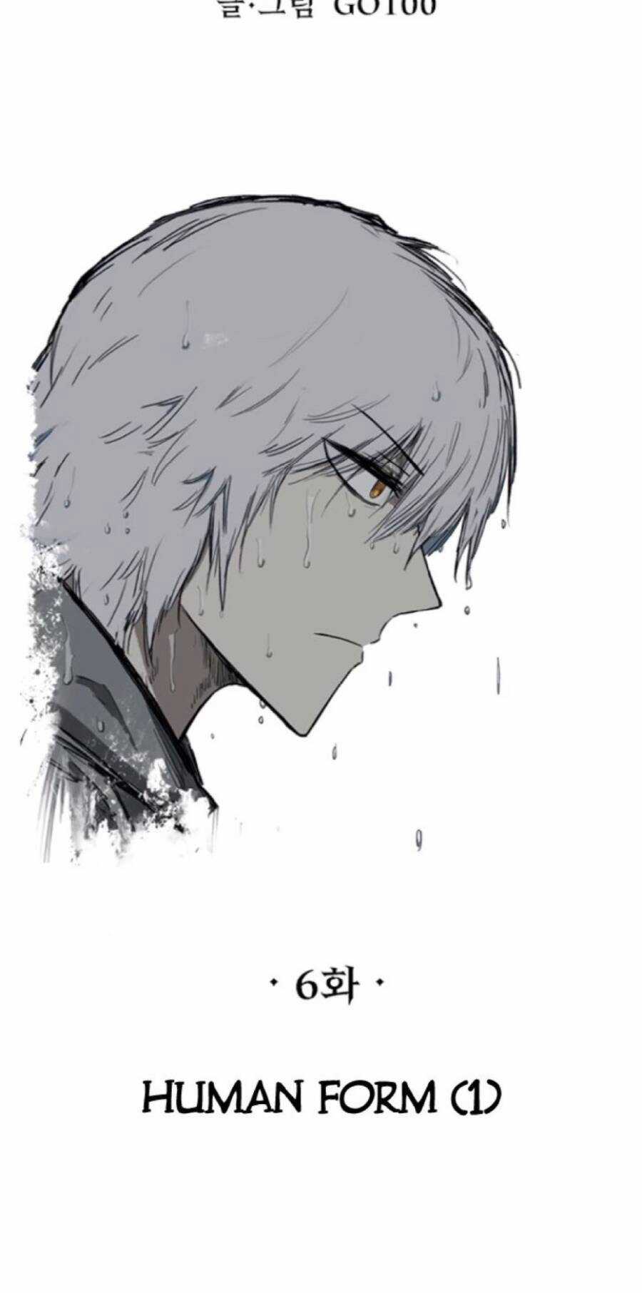 Fray Chapter 6 trang 43