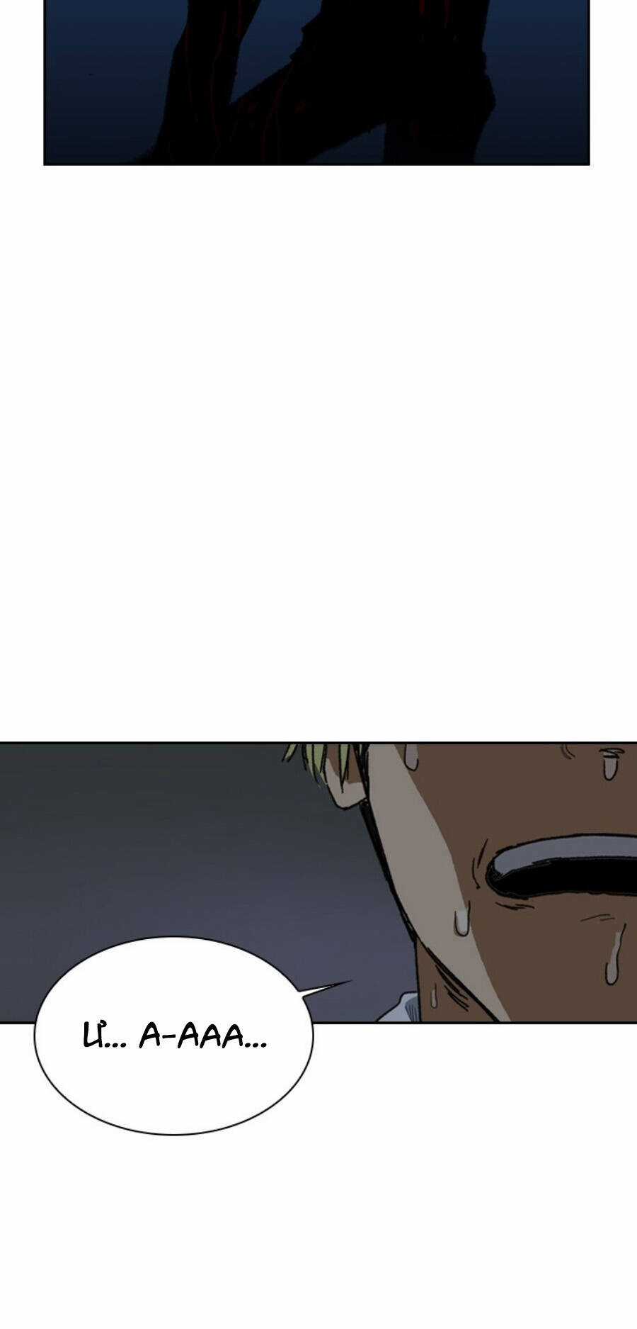 Fray Chapter 7 trang 97