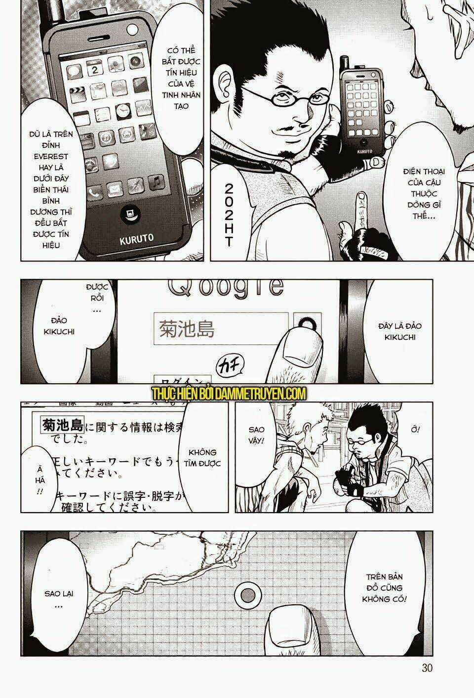 Freak Island - Đảo Quái Dị Chapter 1 trang 14