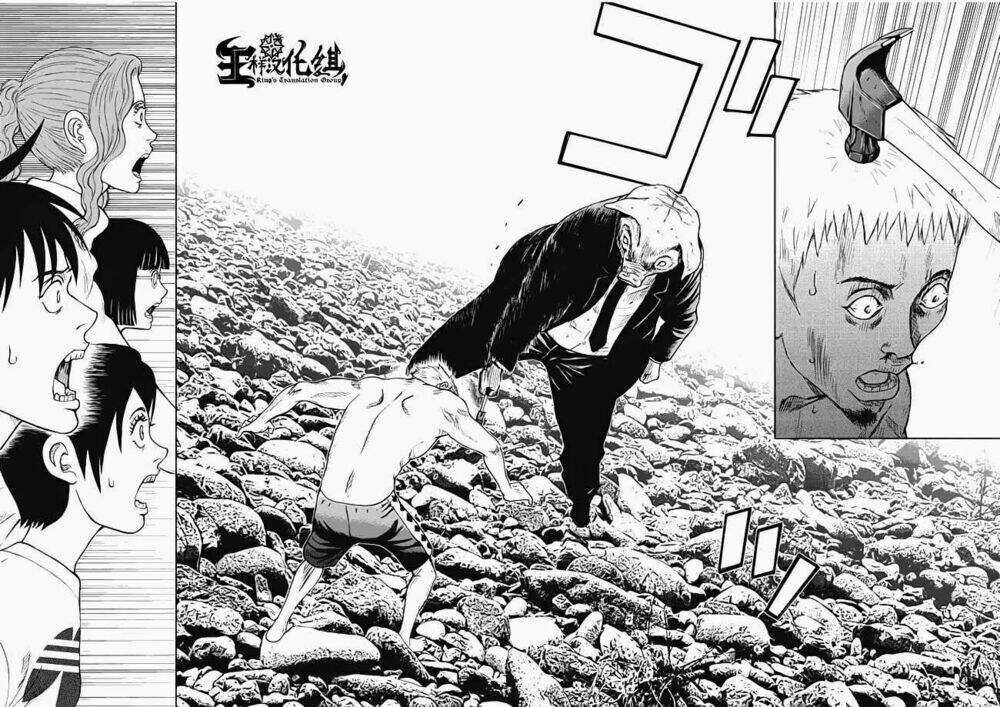 Freak Island - Đảo Quái Dị Chapter 1 trang 24