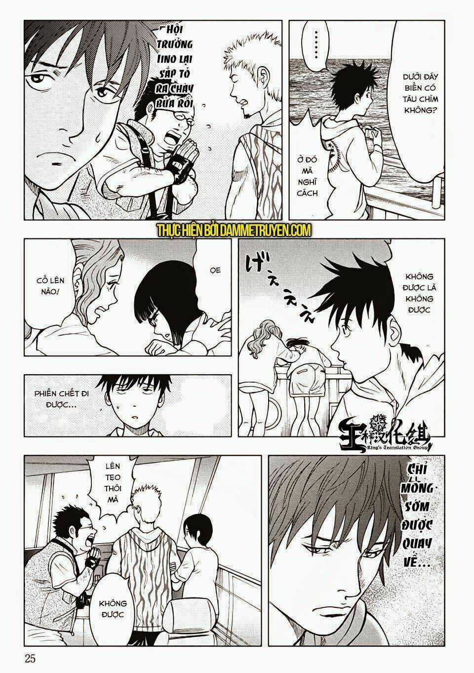 Freak Island - Đảo Quái Dị Chapter 1 trang 9