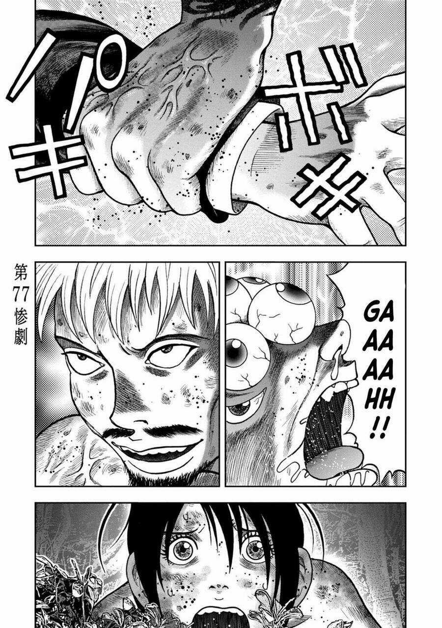 Freak Island - Đảo Quái Dị Chapter 101 trang 1