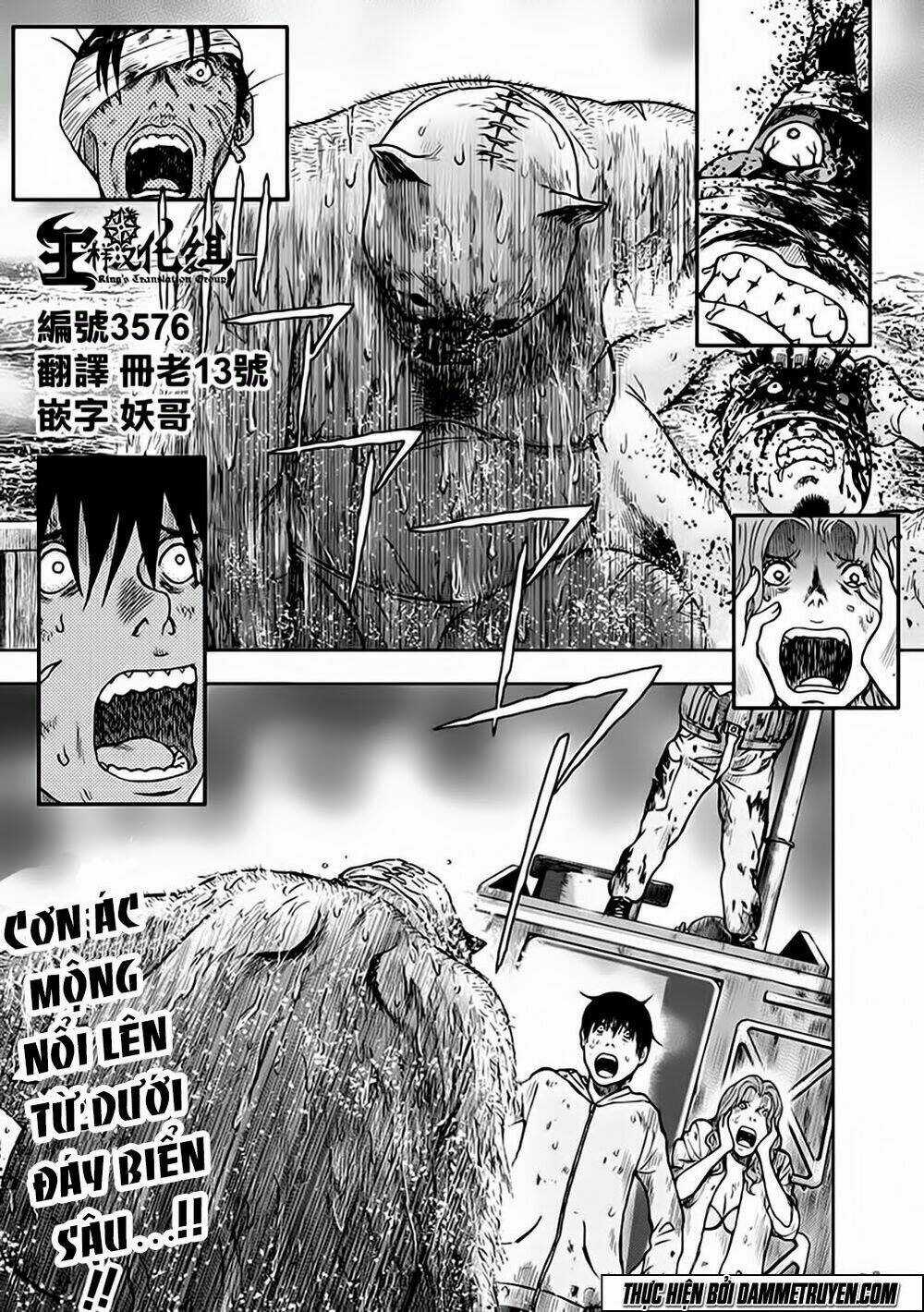 Freak Island - Đảo Quái Dị Chapter 17 trang 0