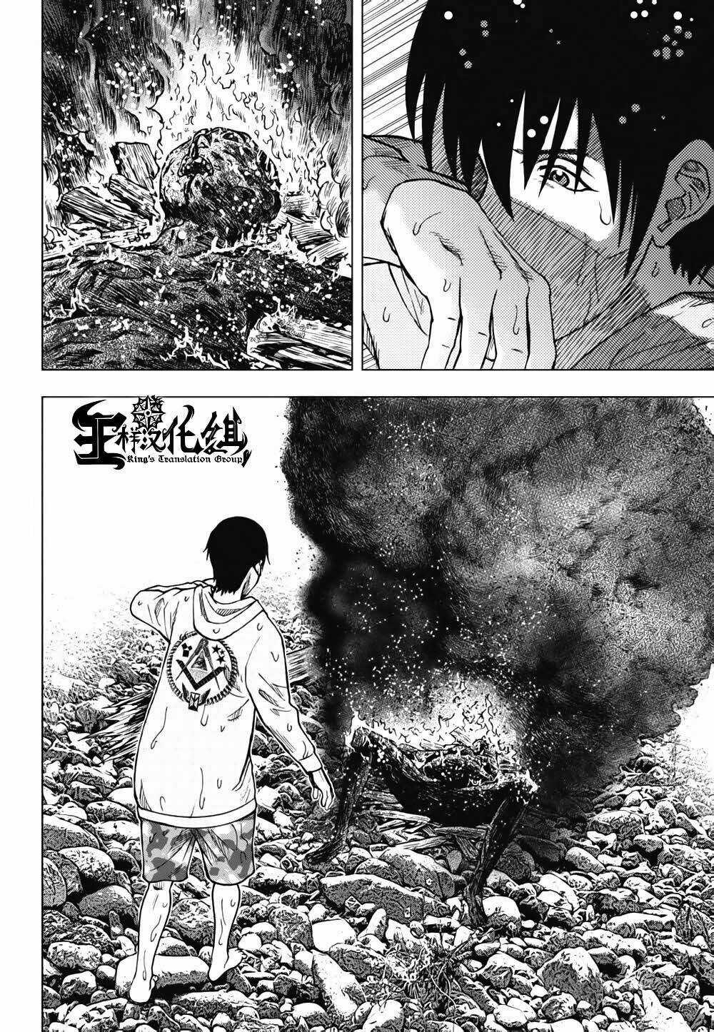 Freak Island - Đảo Quái Dị Chapter 2 trang 20