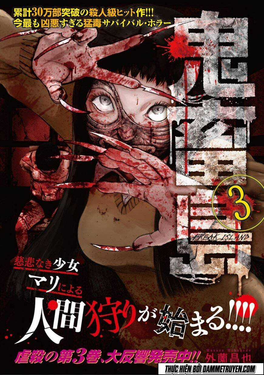 Freak Island - Đảo Quái Dị Chapter 20 trang 33