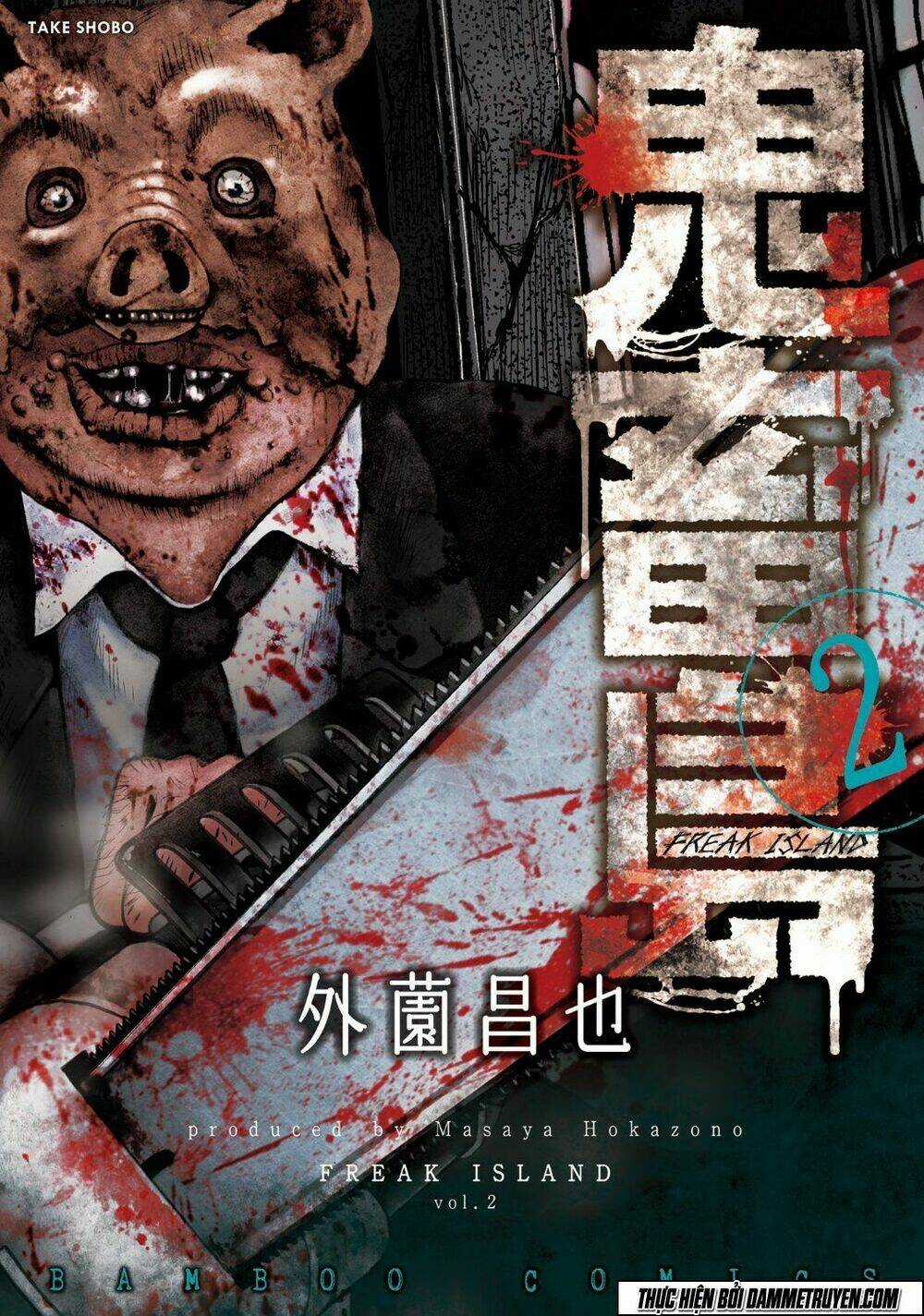 Freak Island - Đảo Quái Dị Chapter 25 trang 33