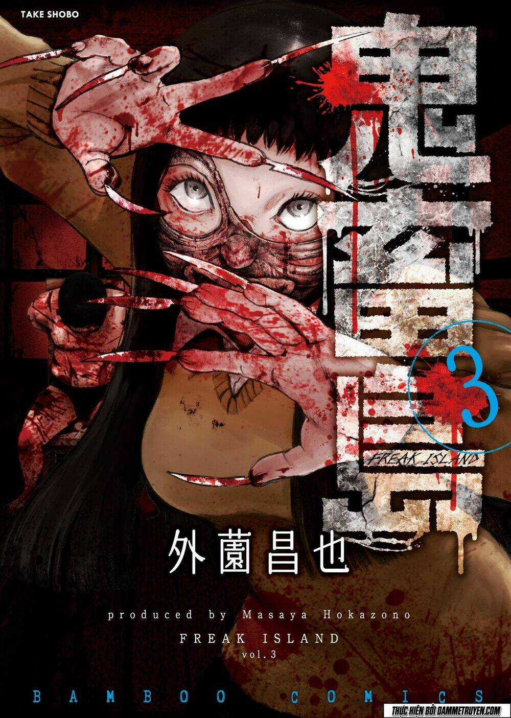 Freak Island - Đảo Quái Dị Chapter 25 trang 34