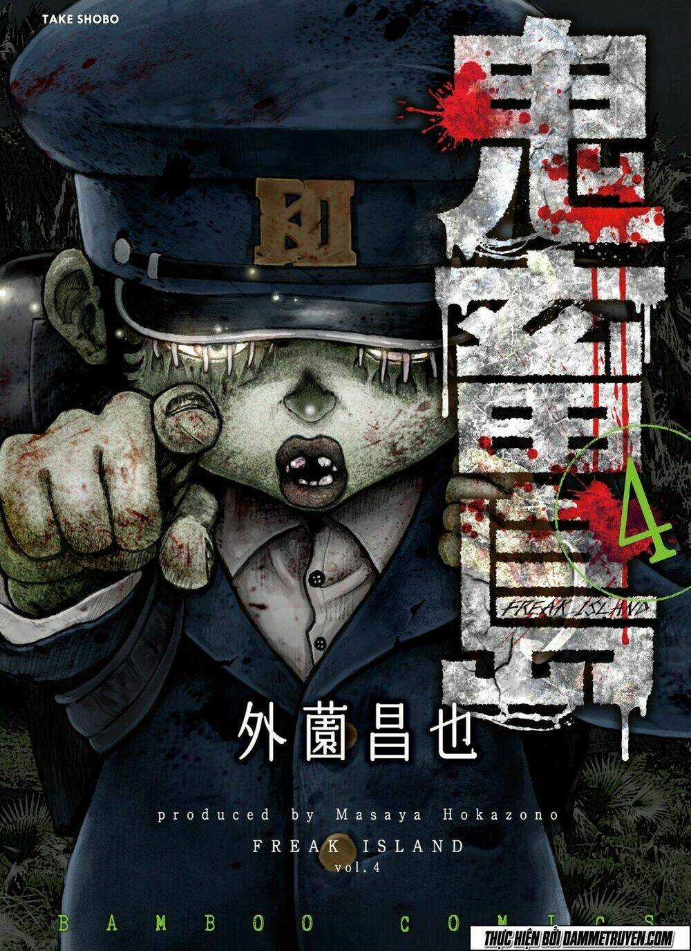 Freak Island - Đảo Quái Dị Chapter 25 trang 35