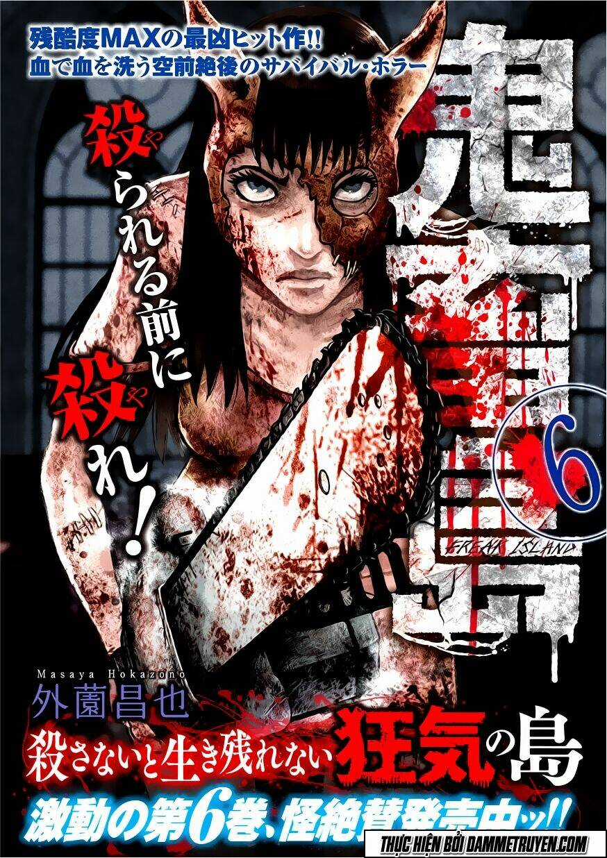 Freak Island - Đảo Quái Dị Chapter 32 trang 31