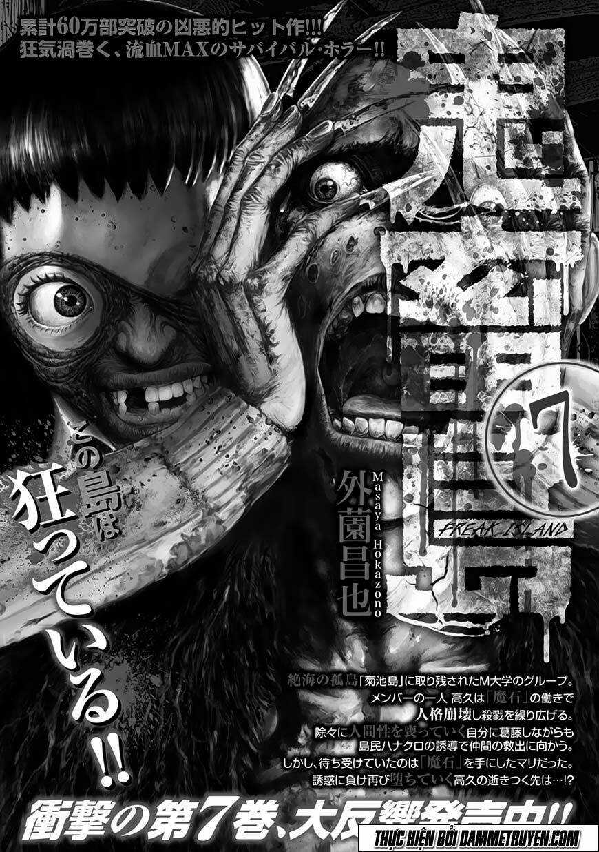 Freak Island - Đảo Quái Dị Chapter 38 trang 29