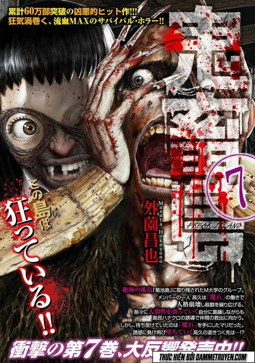 Freak Island - Đảo Quái Dị Chapter 39 trang 27
