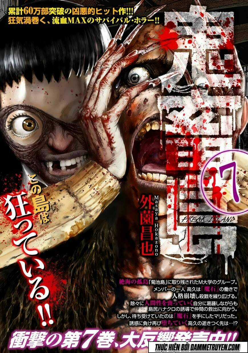 Freak Island - Đảo Quái Dị Chapter 40 trang 30