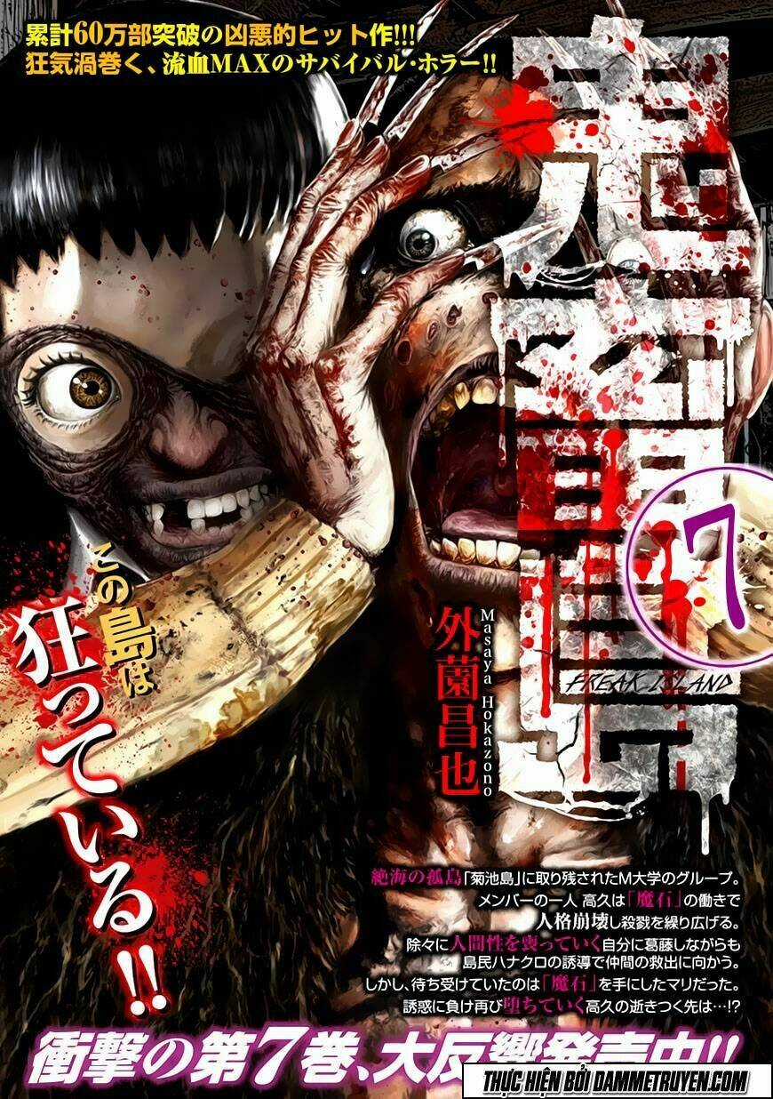 Freak Island - Đảo Quái Dị Chapter 42 trang 30