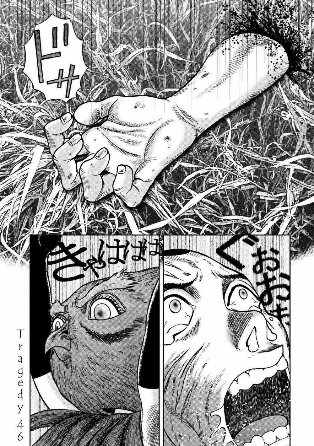 Freak Island - Đảo Quái Dị Chapter 46 trang 0