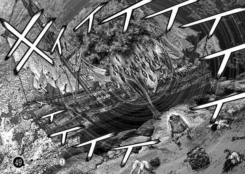 Freak Island - Đảo Quái Dị Chapter 49 trang 1