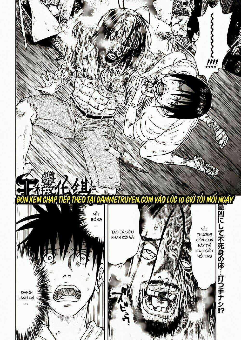 Freak Island - Đảo Quái Dị Chapter 6 trang 31