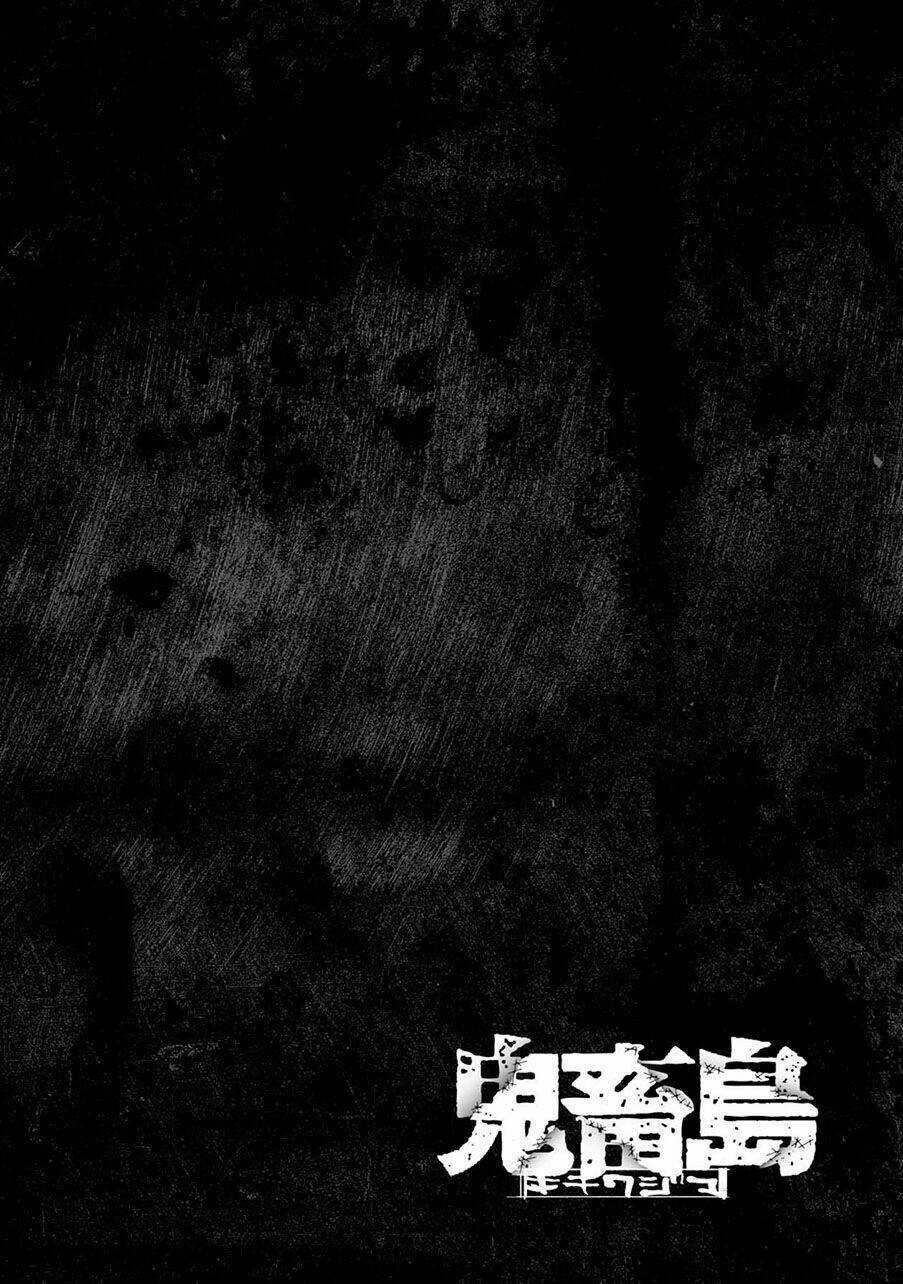Freak Island - Đảo Quái Dị Chapter 63 trang 0