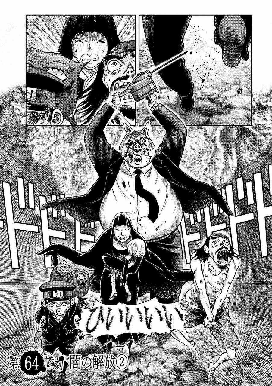 Freak Island - Đảo Quái Dị Chapter 64 trang 1