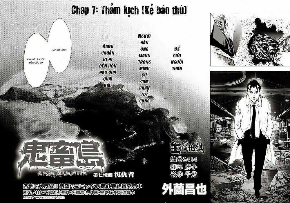 Freak Island - Đảo Quái Dị Chapter 7 trang 4