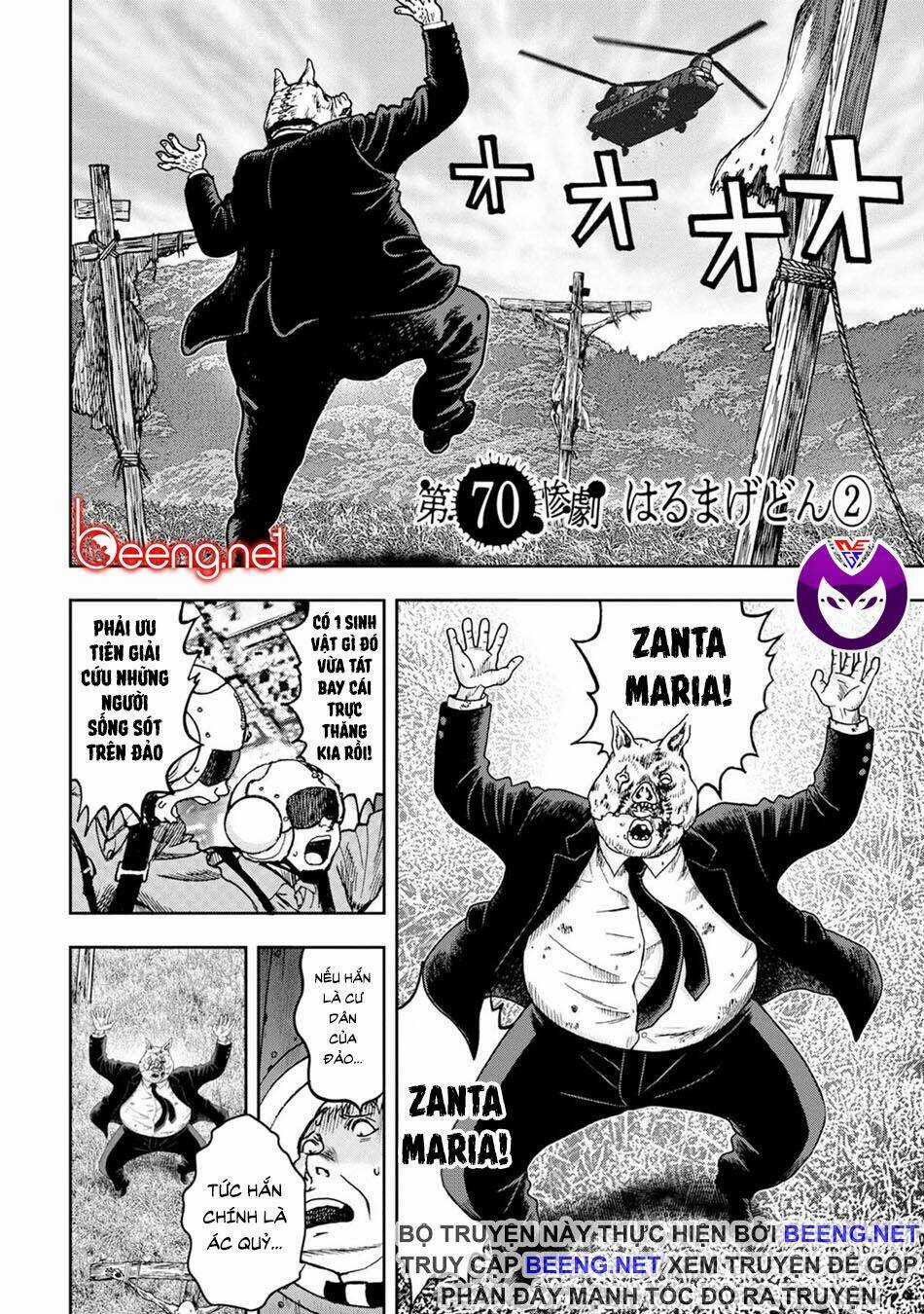 Freak Island - Đảo Quái Dị Chapter 70 trang 0
