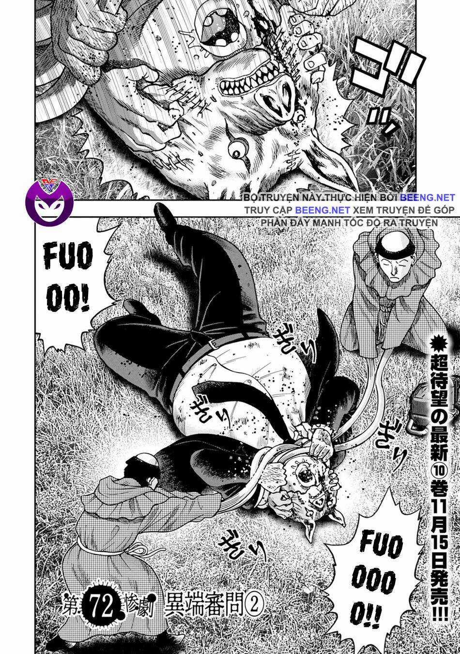 Freak Island - Đảo Quái Dị Chapter 72 trang 0