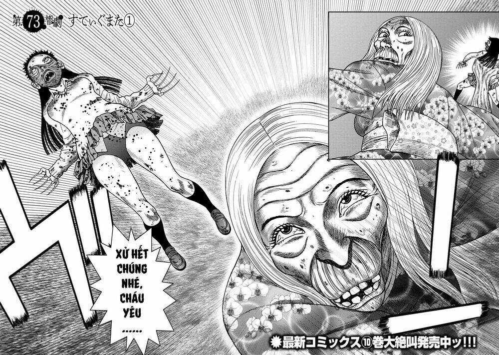 Freak Island - Đảo Quái Dị Chapter 73 trang 1