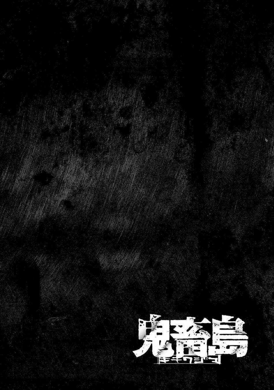 Freak Island - Đảo Quái Dị Chapter 75 trang 0
