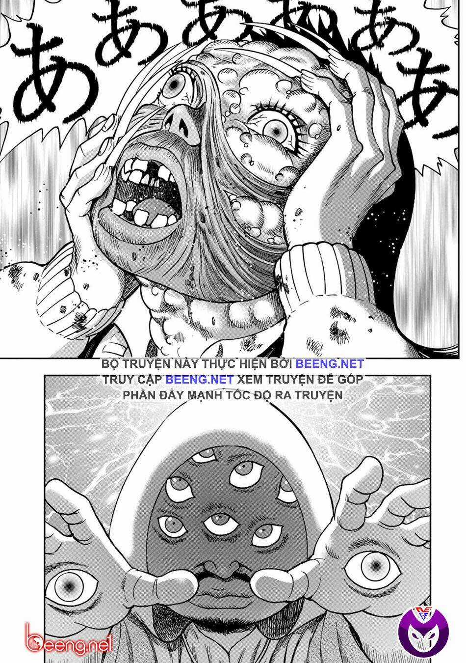 Freak Island - Đảo Quái Dị Chapter 75 trang 1