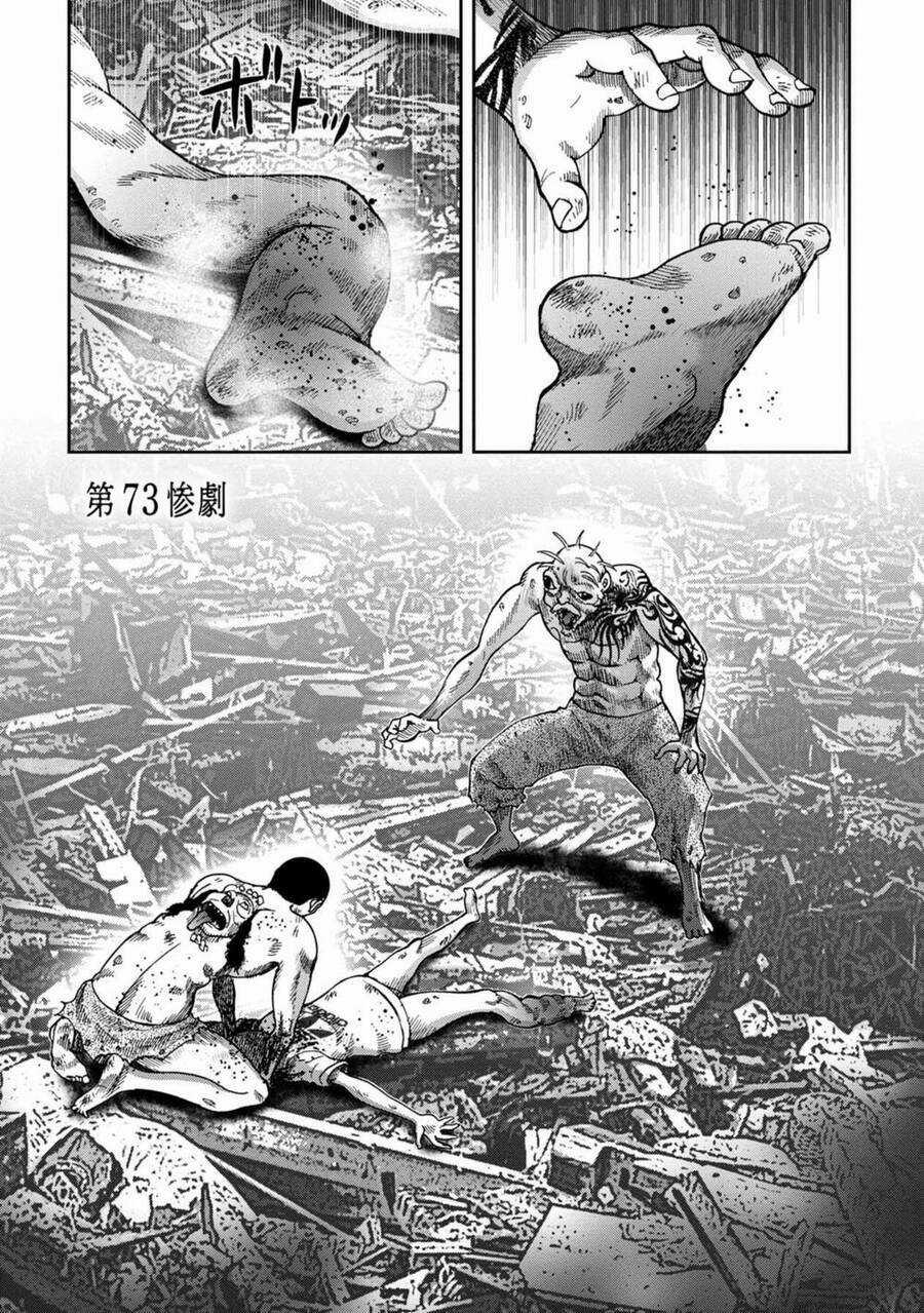 Freak Island - Đảo Quái Dị Chapter 97 trang 1