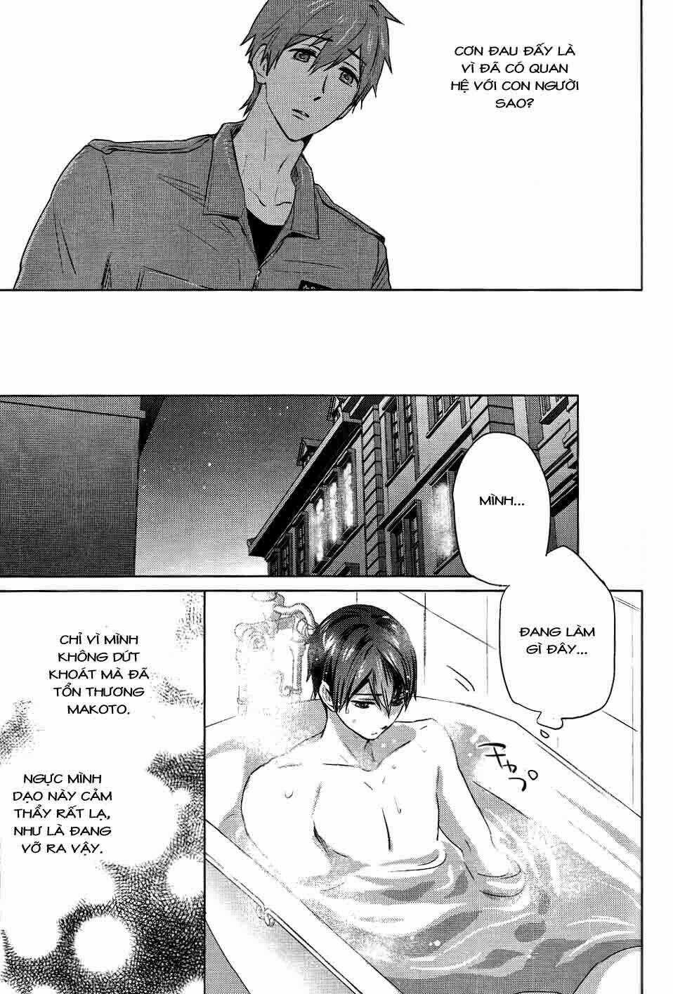 Free! dj - Umi no Mamono Chapter 1 trang 16