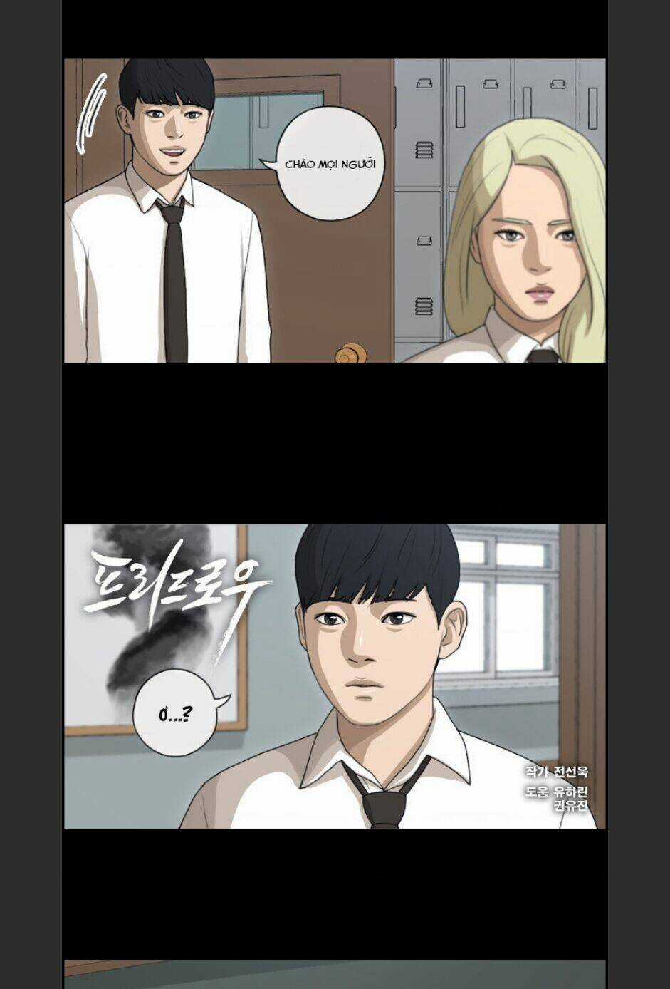 Free Draw Chapter 100 trang 1