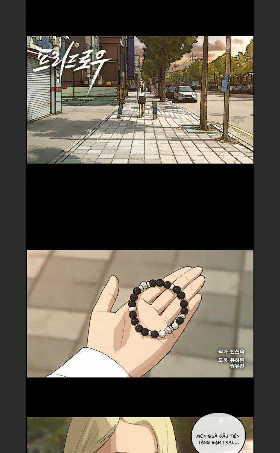 Free Draw Chapter 101 trang 1
