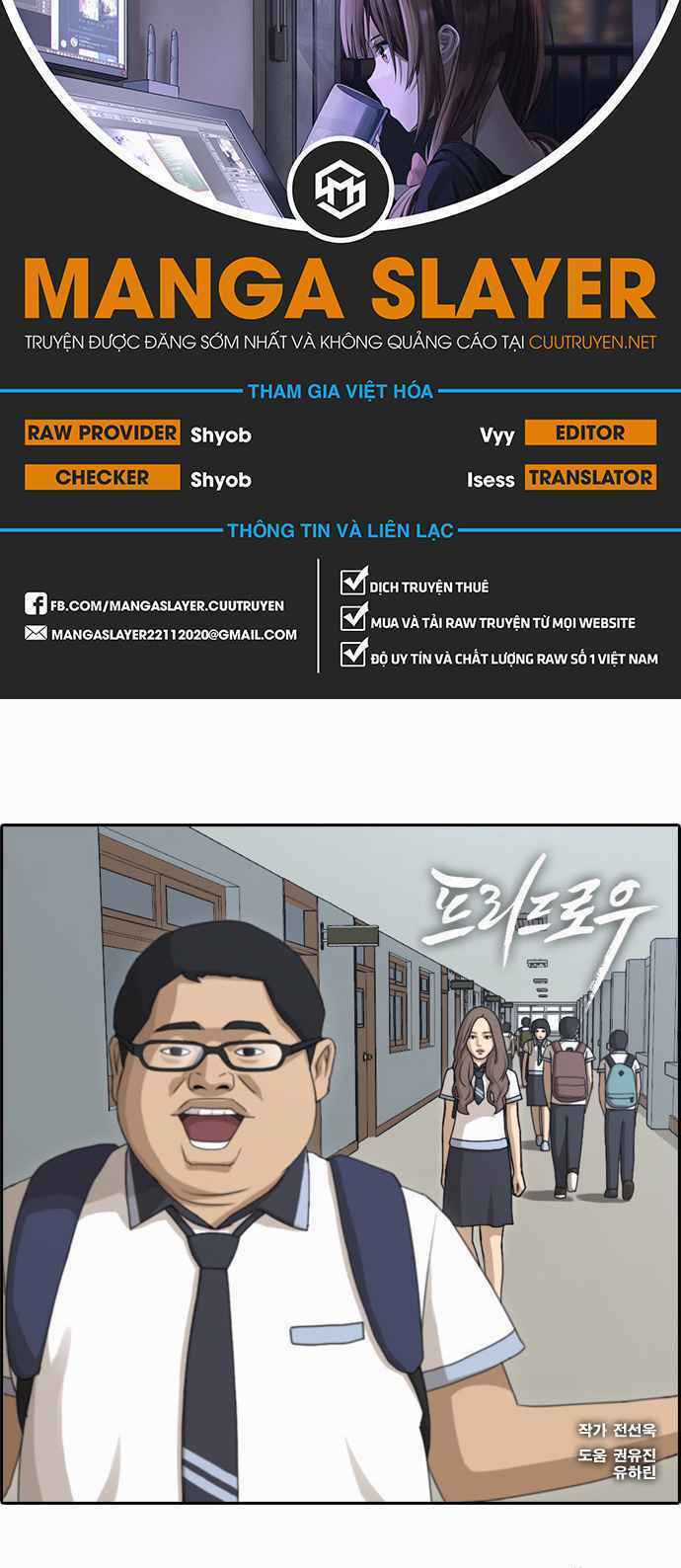 Free Draw Chapter 106 trang 0