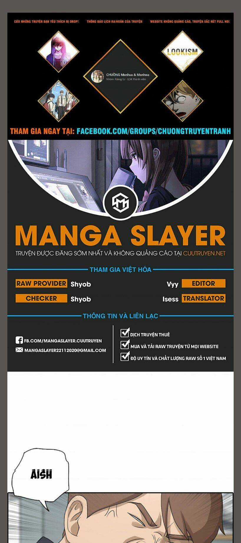 Free Draw Chapter 109 trang 0