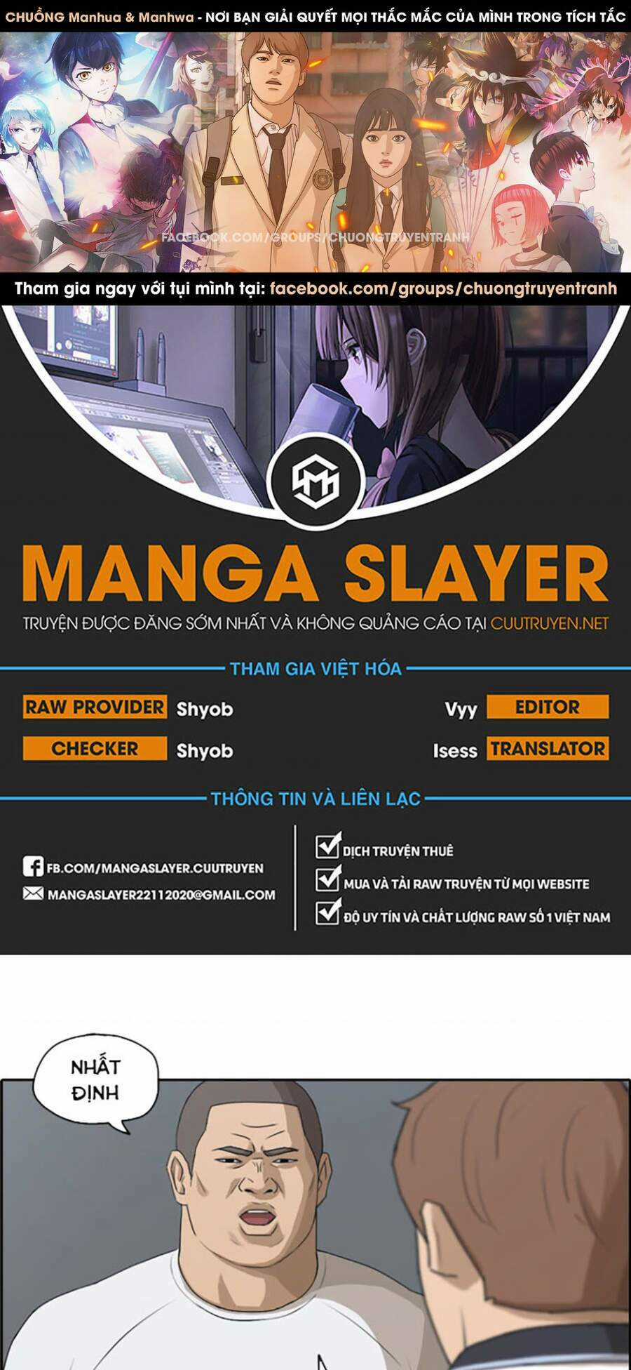 Free Draw Chapter 112 trang 0