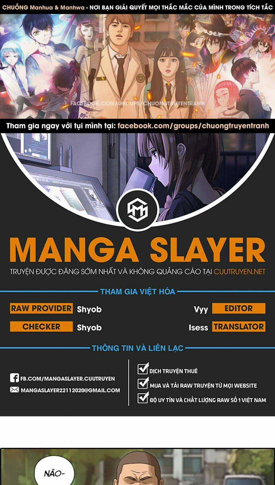 Free Draw Chapter 113 trang 0