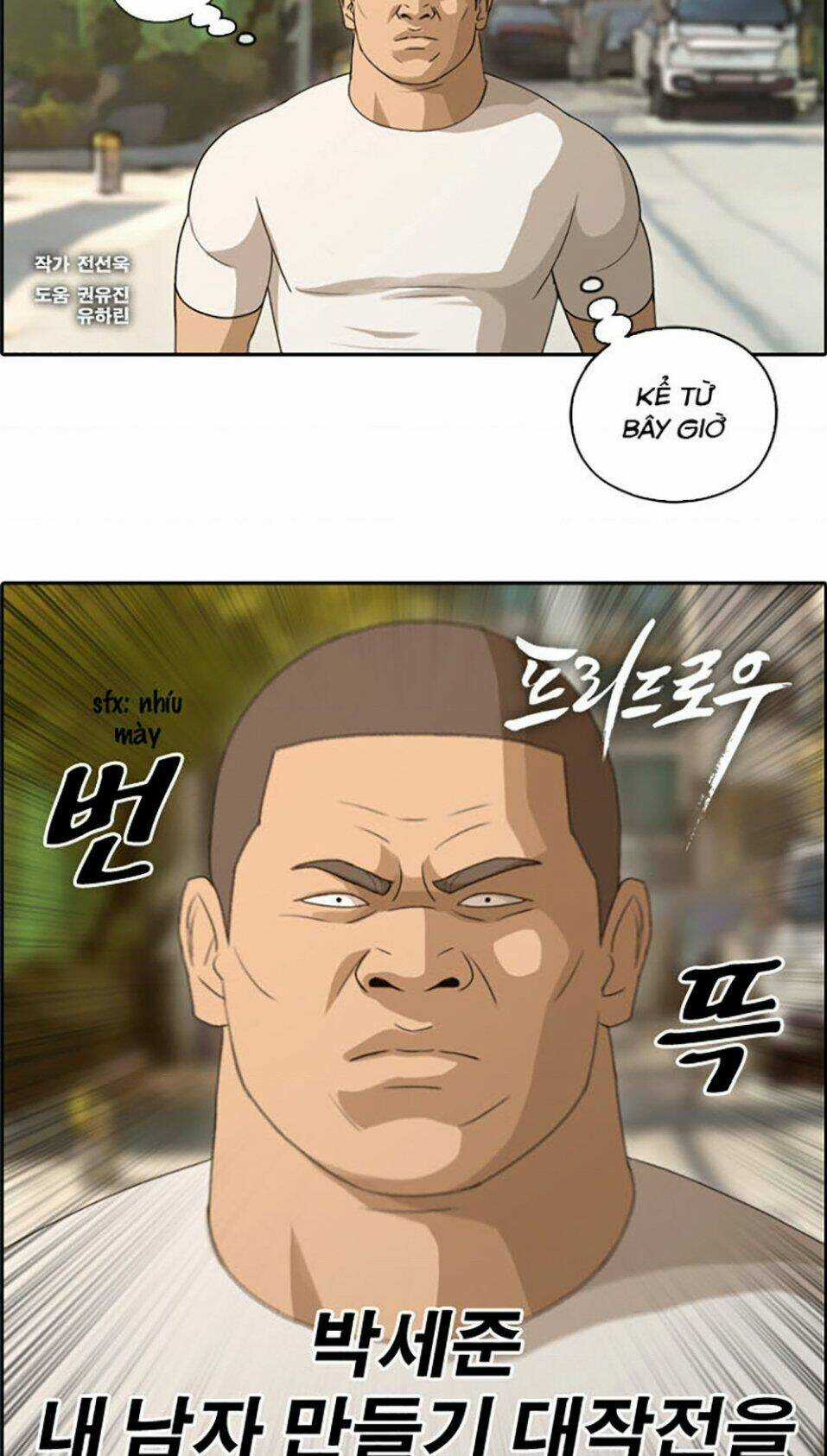 Free Draw Chapter 113 trang 1