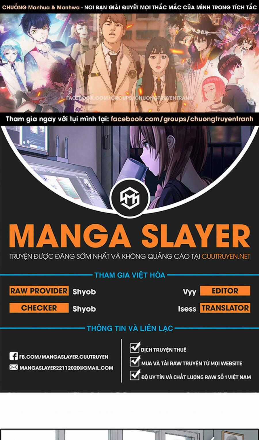 Free Draw Chapter 114 trang 0