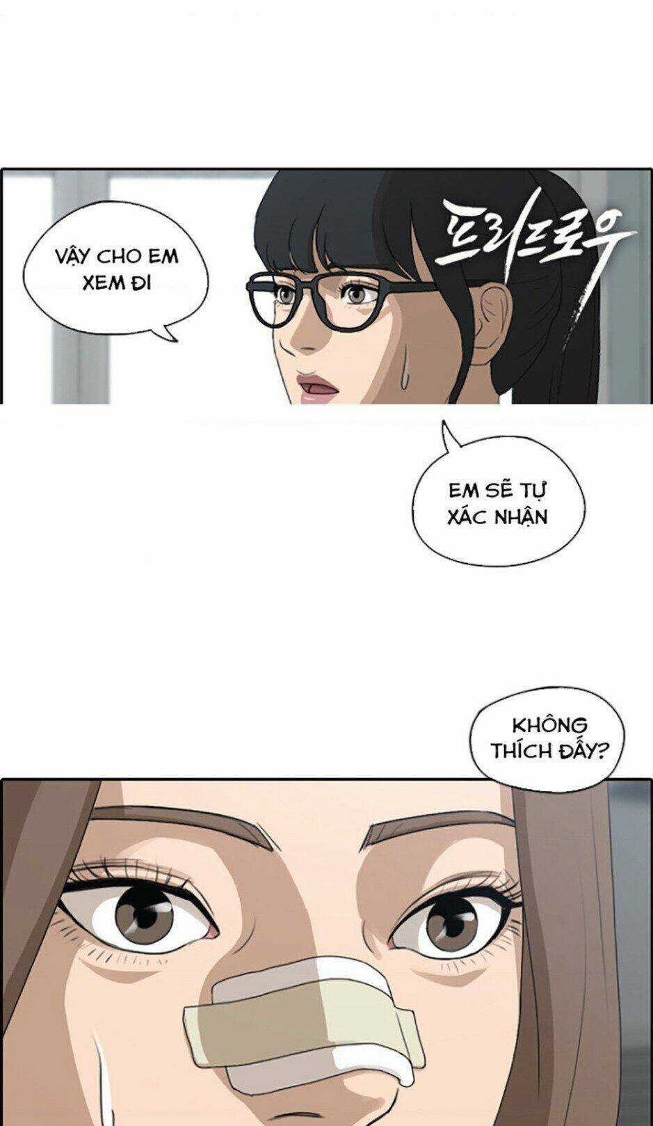 Free Draw Chapter 115 trang 1