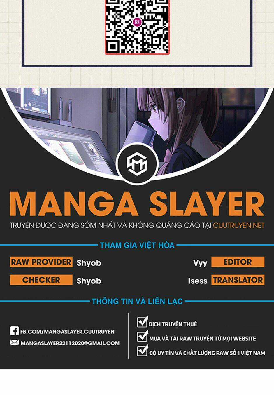 Free Draw Chapter 117 trang 1