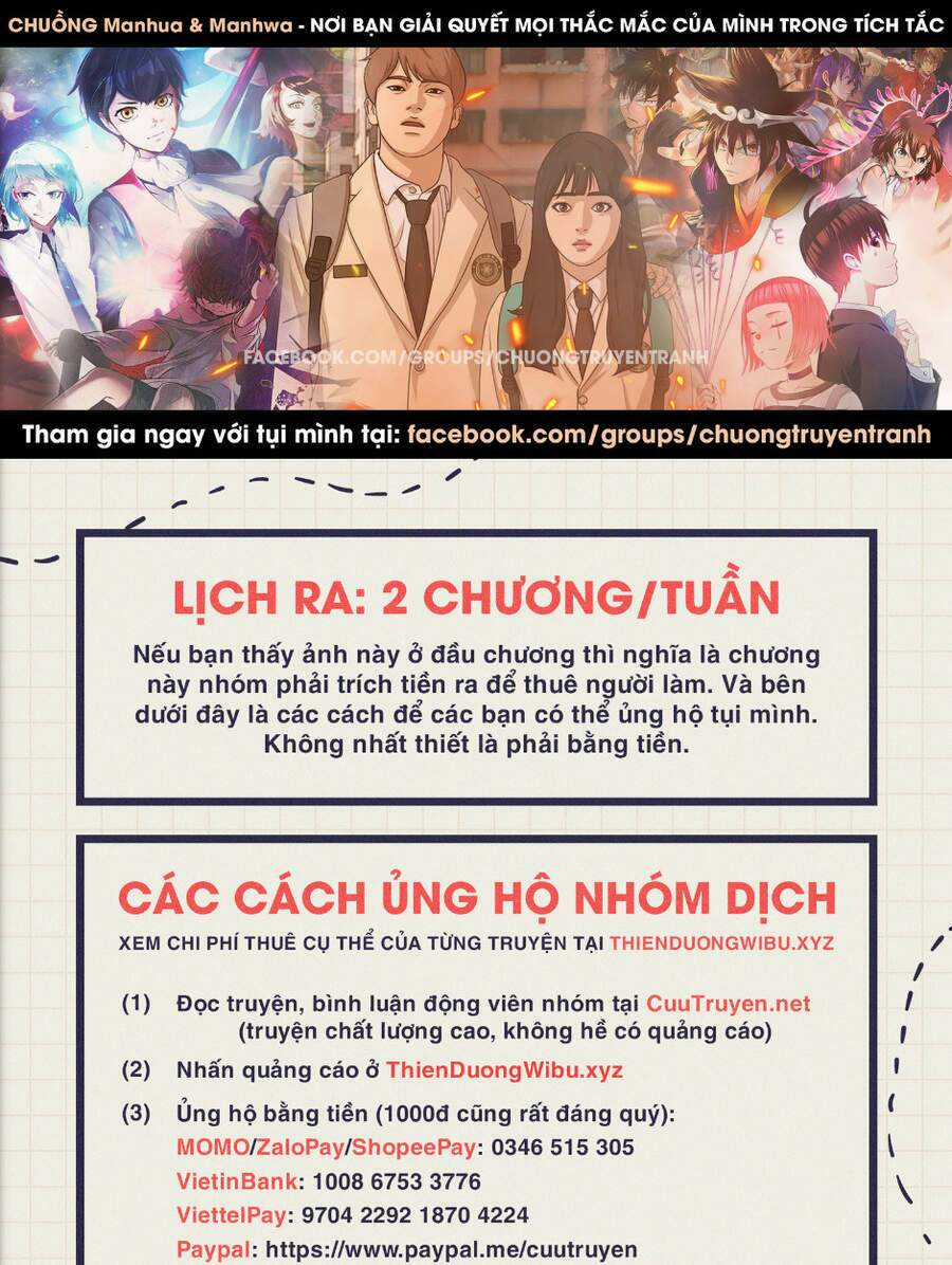 Free Draw Chapter 118 trang 0