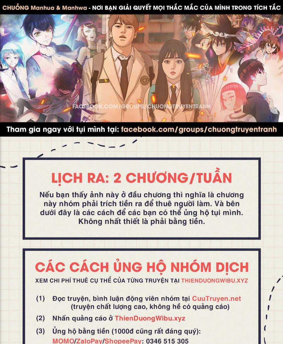 Free Draw Chapter 119 trang 0