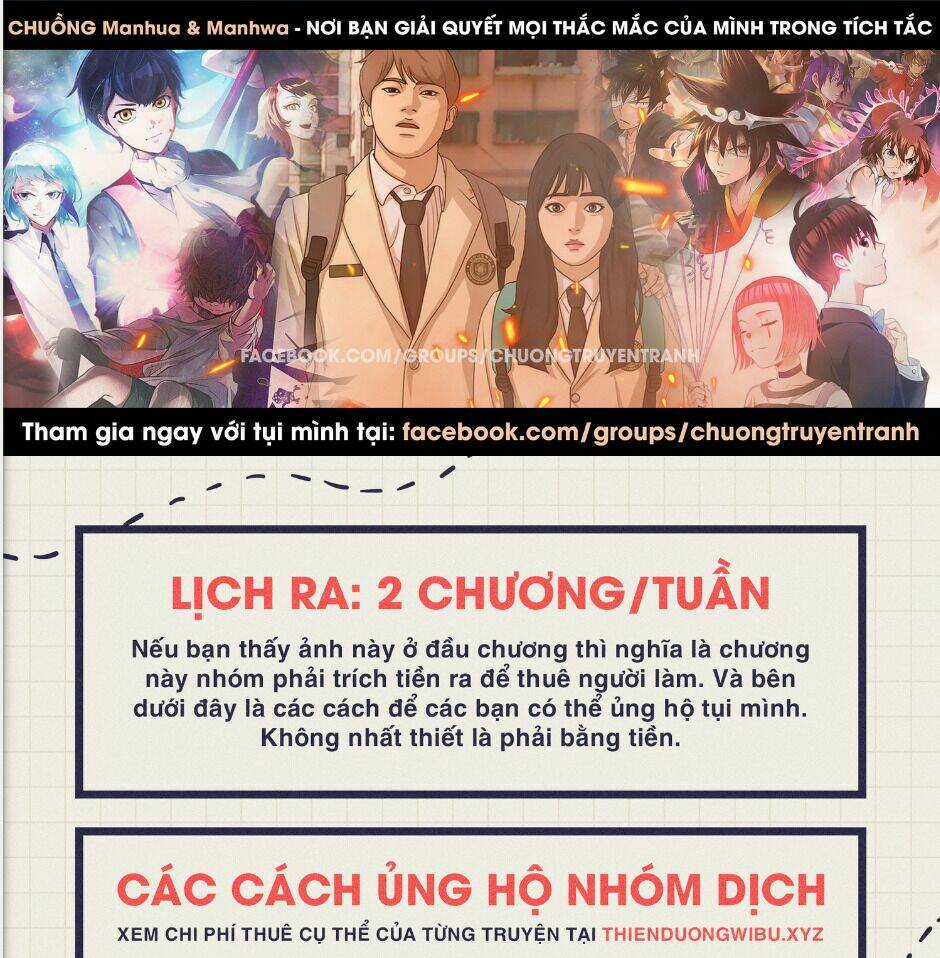 Free Draw Chapter 121 trang 0