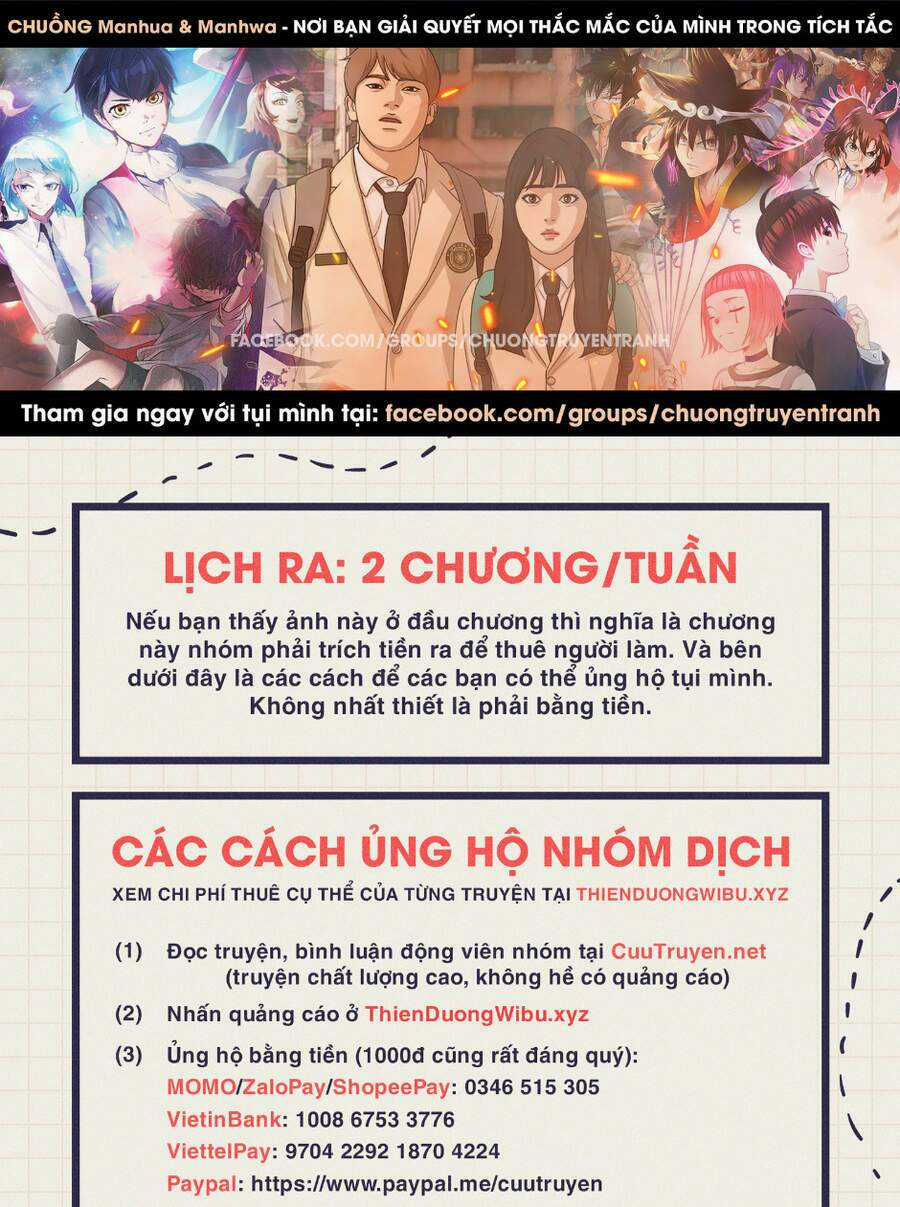 Free Draw Chapter 122 trang 0